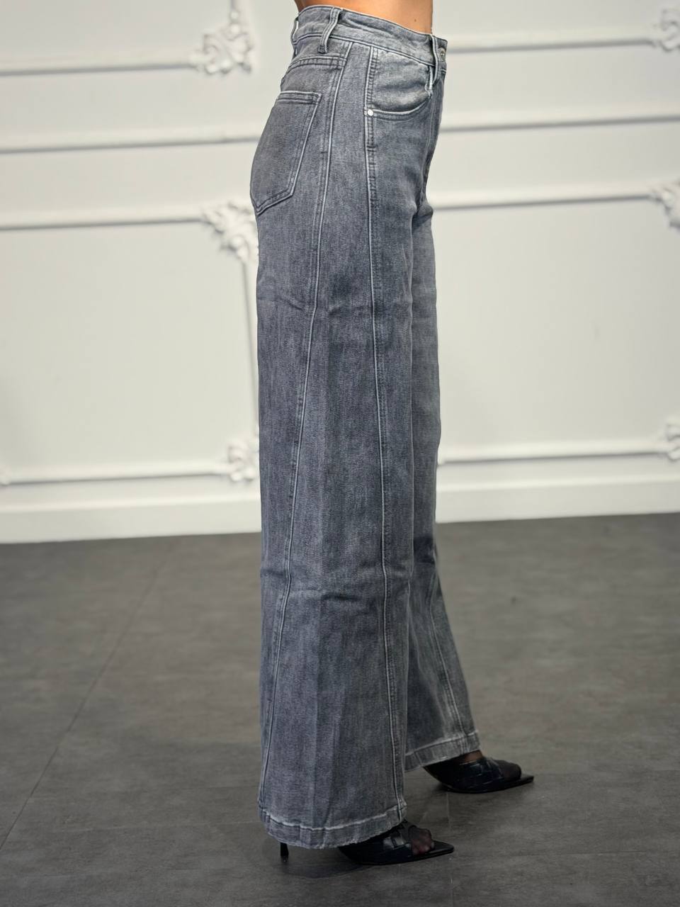 jeans michelle