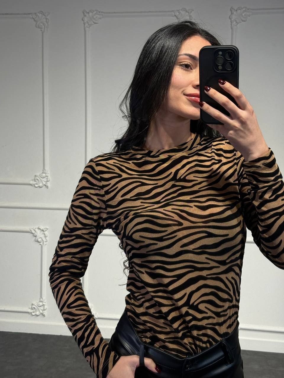 Body Wild - Dverso Fashion