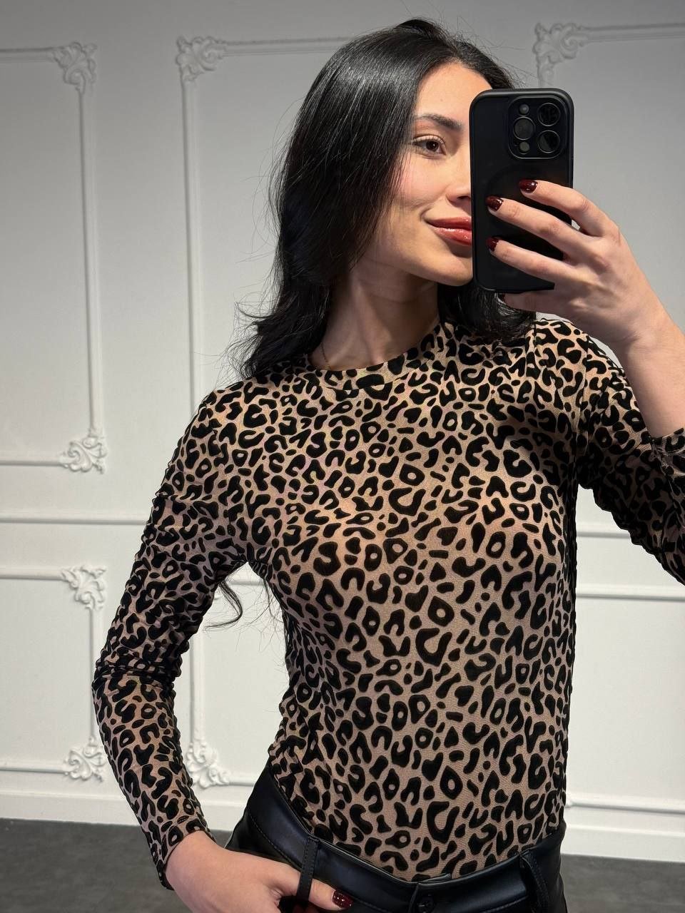 Body Wild - Dverso Fashion