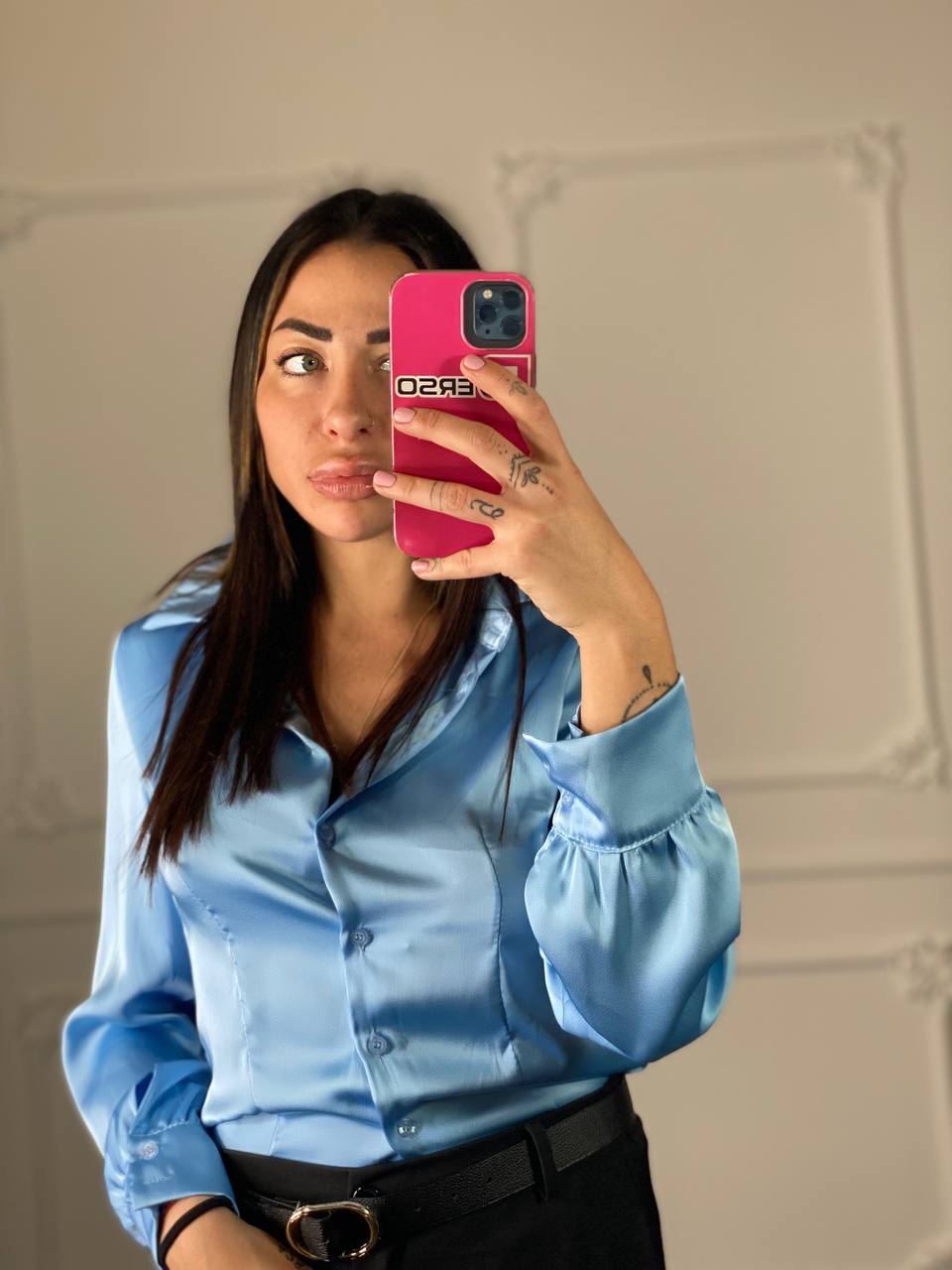 Camicia Qynelle - Dverso Fashion