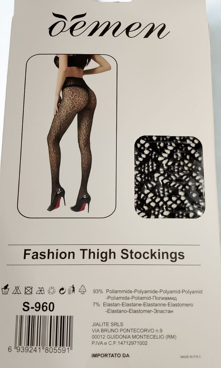 COLLANT RETE LEOPARDATI - Dverso Fashion