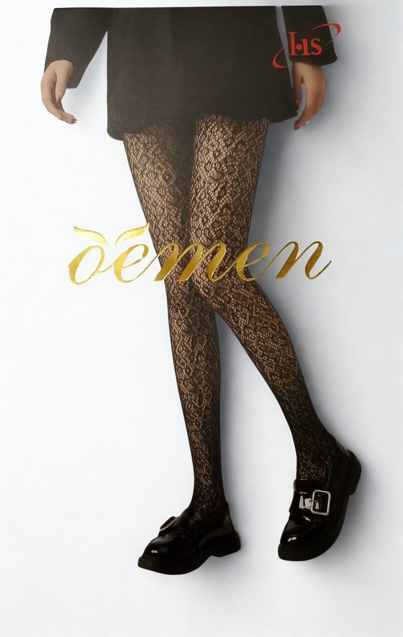 COLLANT RETE LEOPARDATI - Dverso Fashion