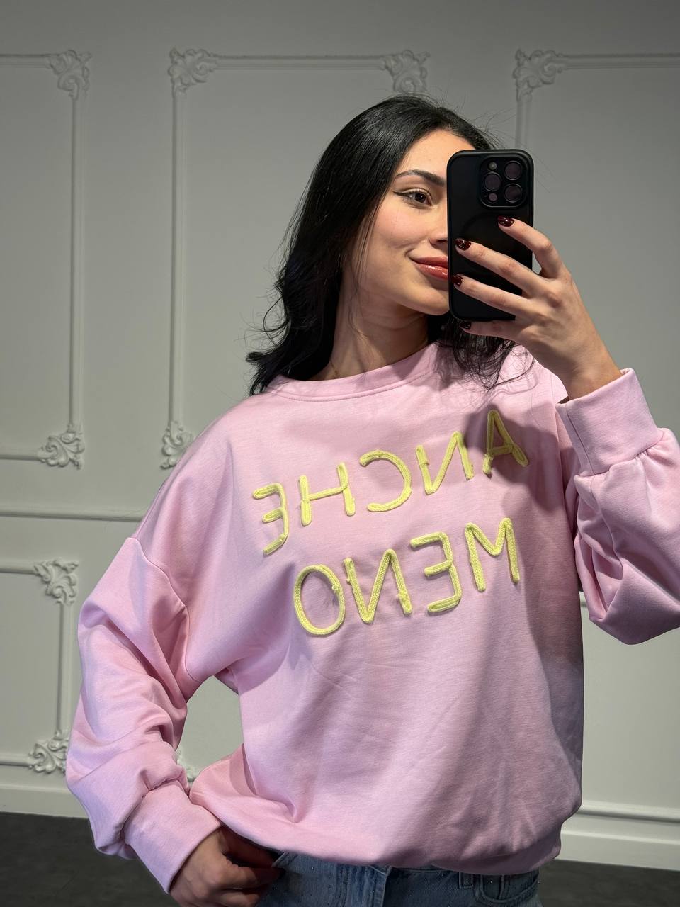 Felpa Anche Meno - Dverso Fashion