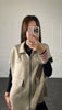 Giacchetta Alessandra - Dverso Fashion
