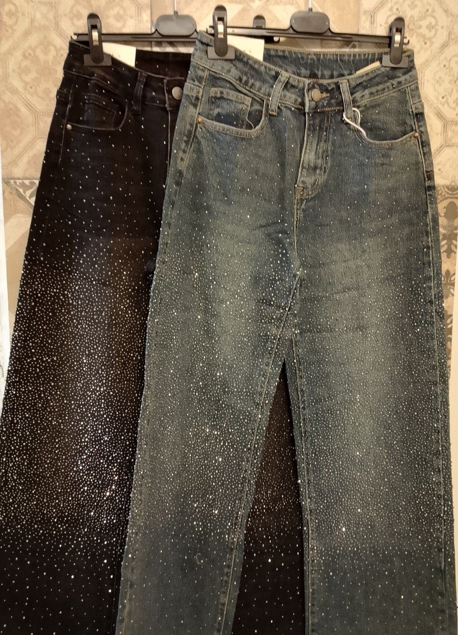 Jeans Miralba - Dverso Fashion