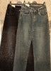 Jeans Miralba - Dverso Fashion