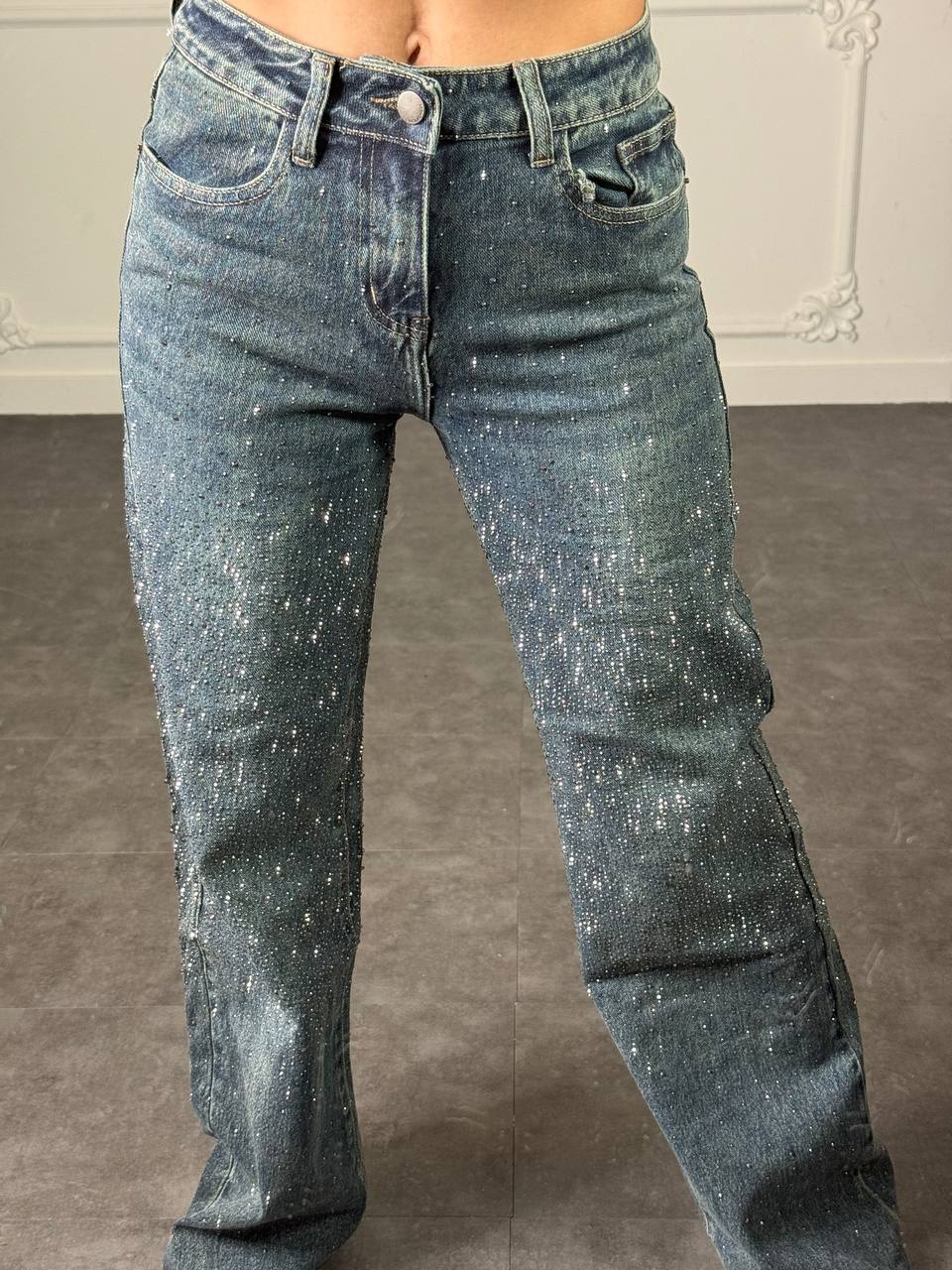 Jeans Serena - Dverso Fashion