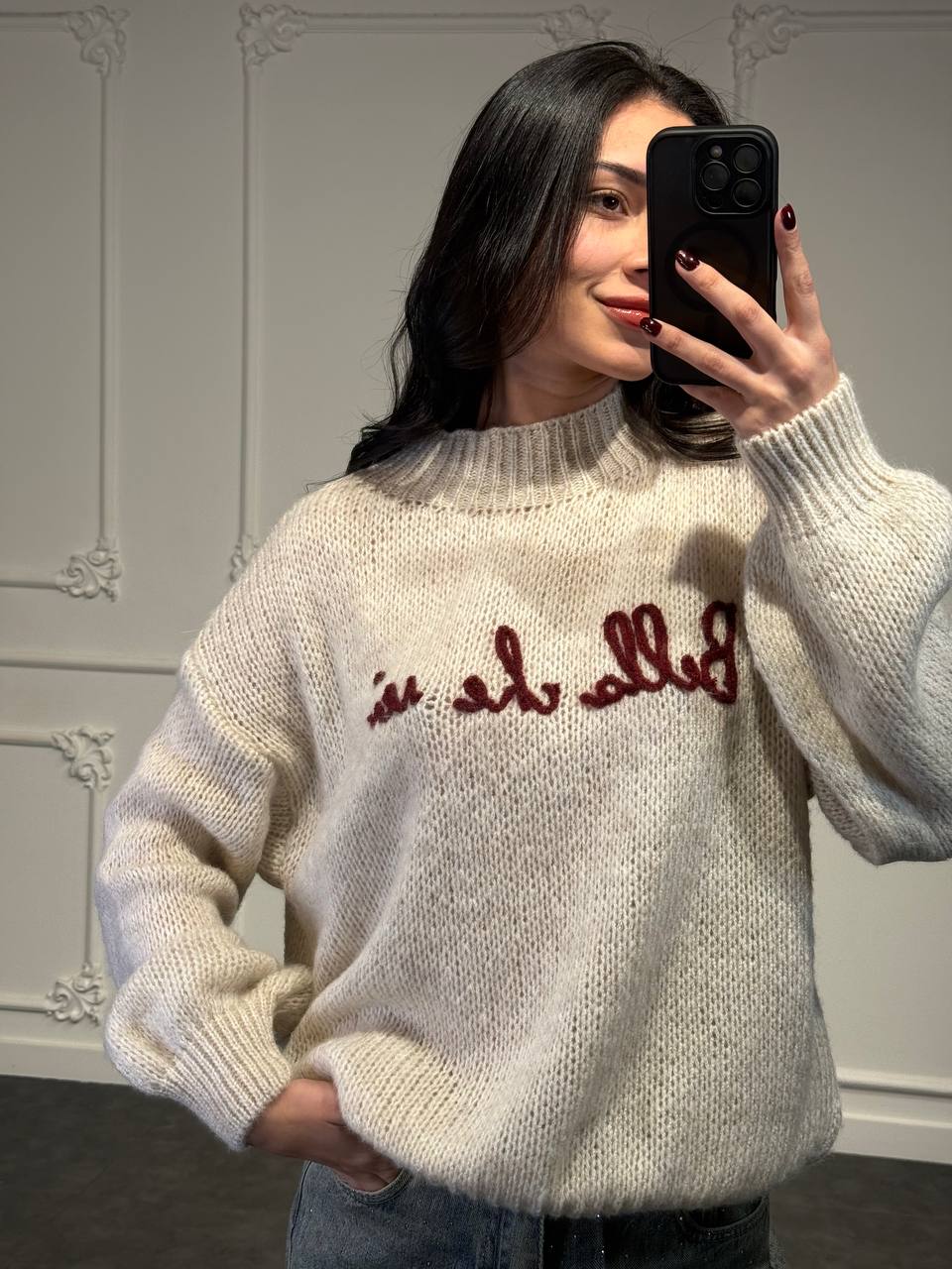 Maglione Bella Che Mai - Dverso Fashion