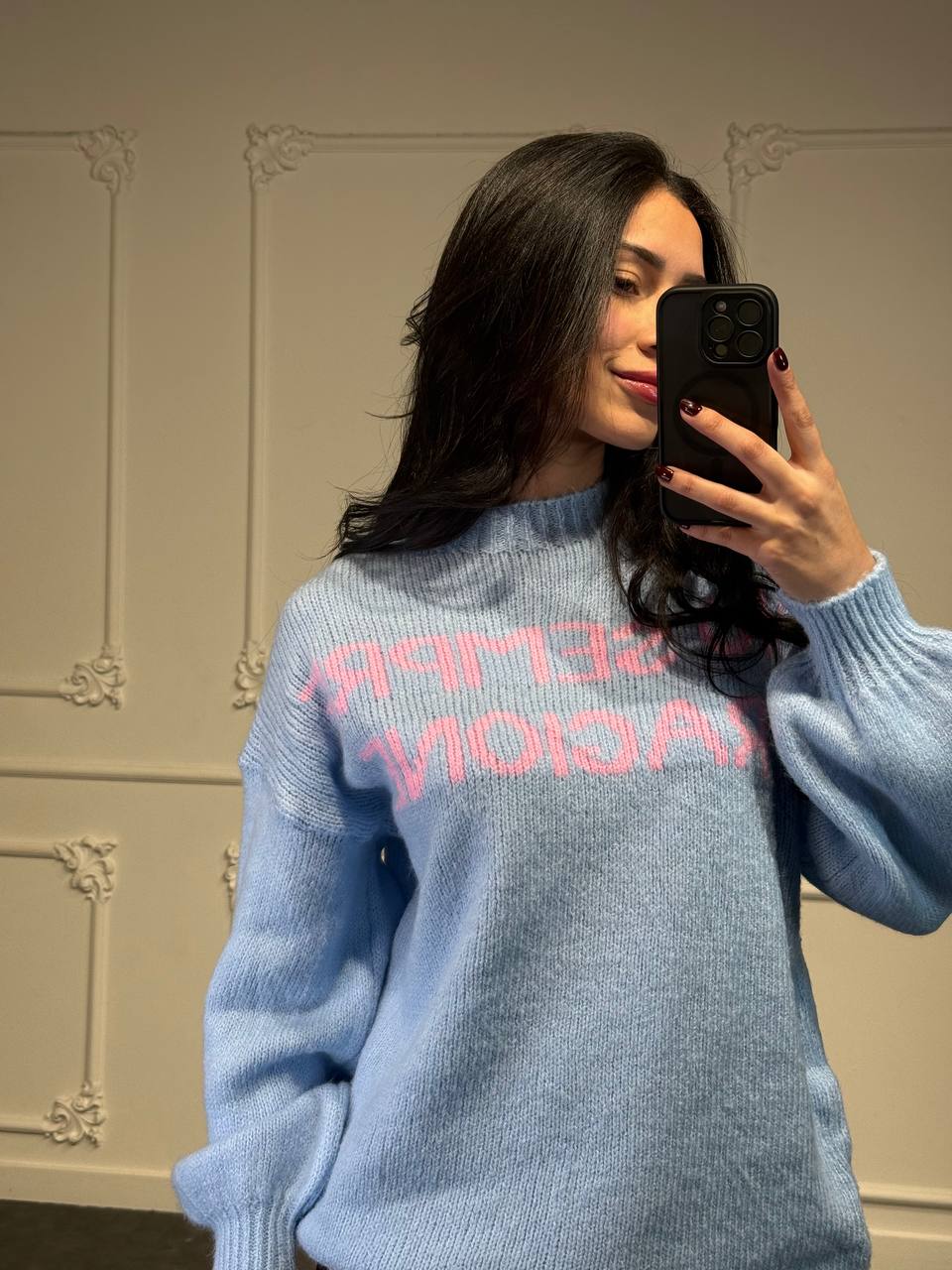 Maglione Ho Sempre Ragione - Dverso Fashion