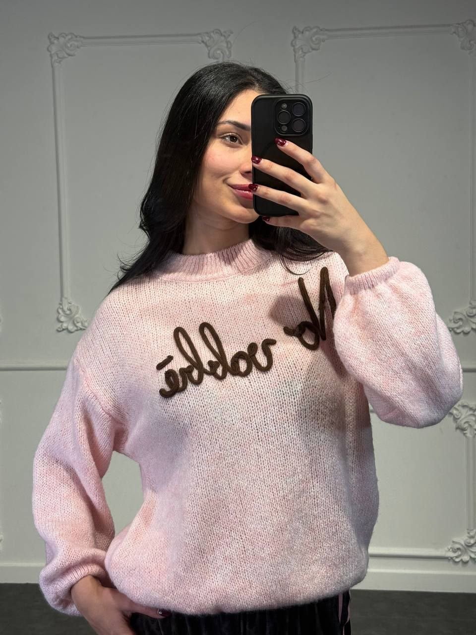 Maglione No Vabbè - Dverso Fashion