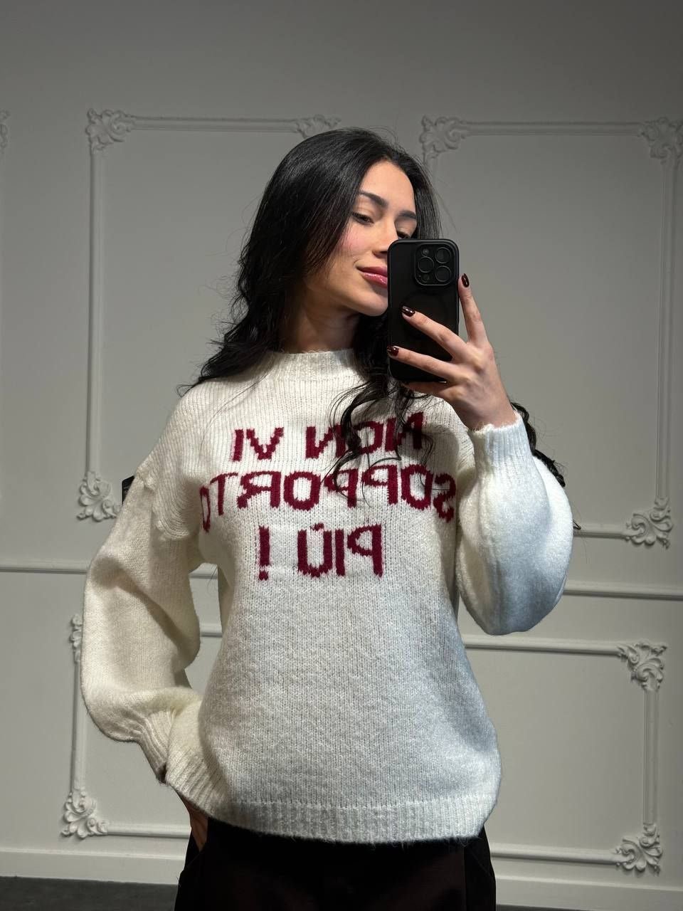 Maglione Non Vi Sopporto Piu' - Dverso Fashion