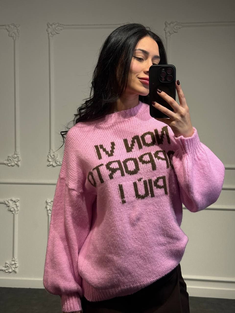 Maglione Non Vi Sopporto Piu' - Dverso Fashion