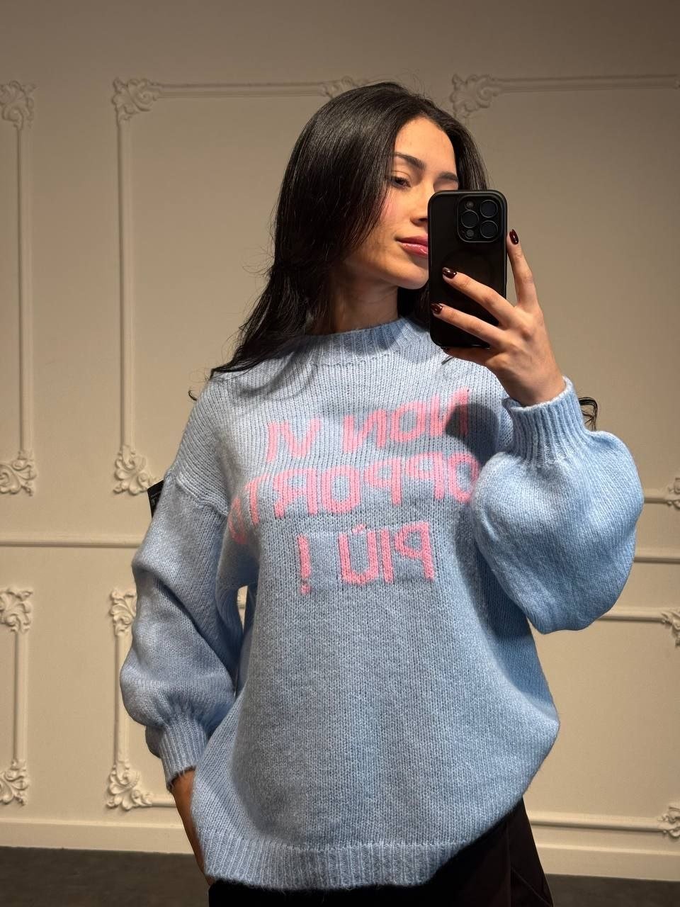 Maglione Non Vi Sopporto Piu' - Dverso Fashion