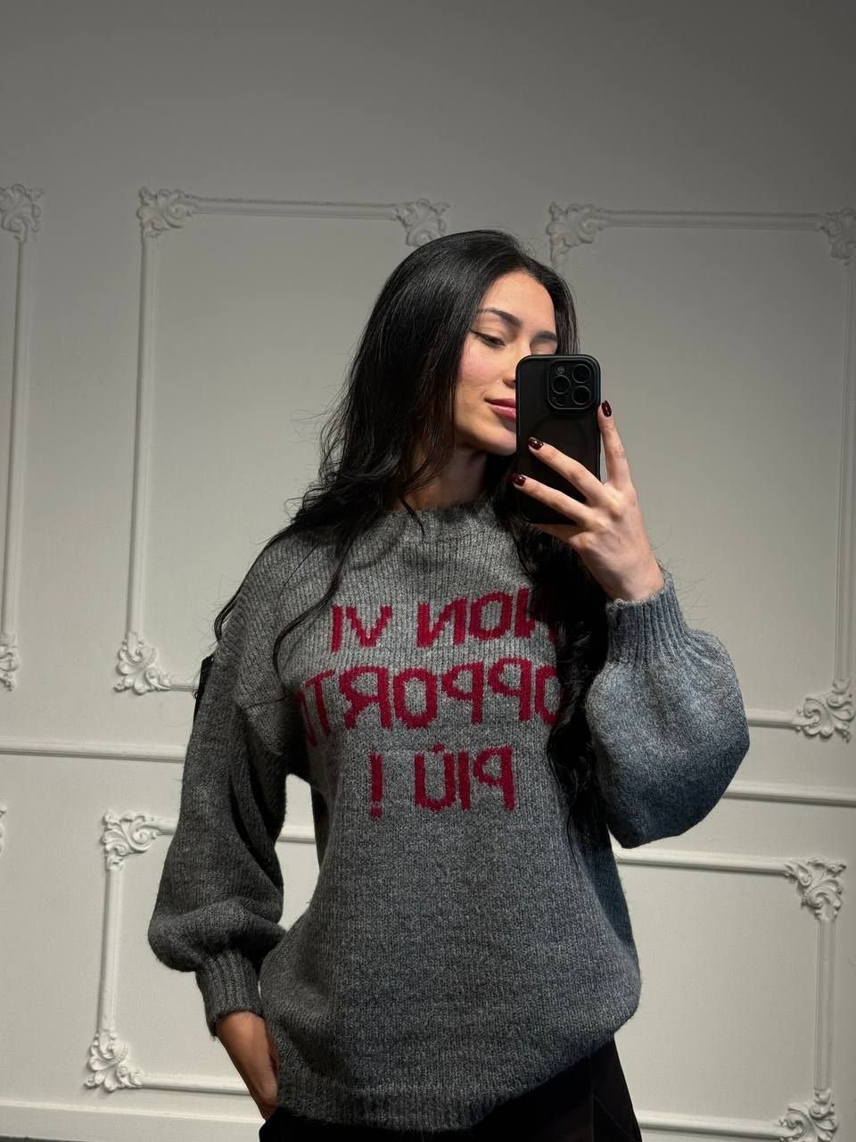 Maglione Non Vi Sopporto Piu' - Dverso Fashion