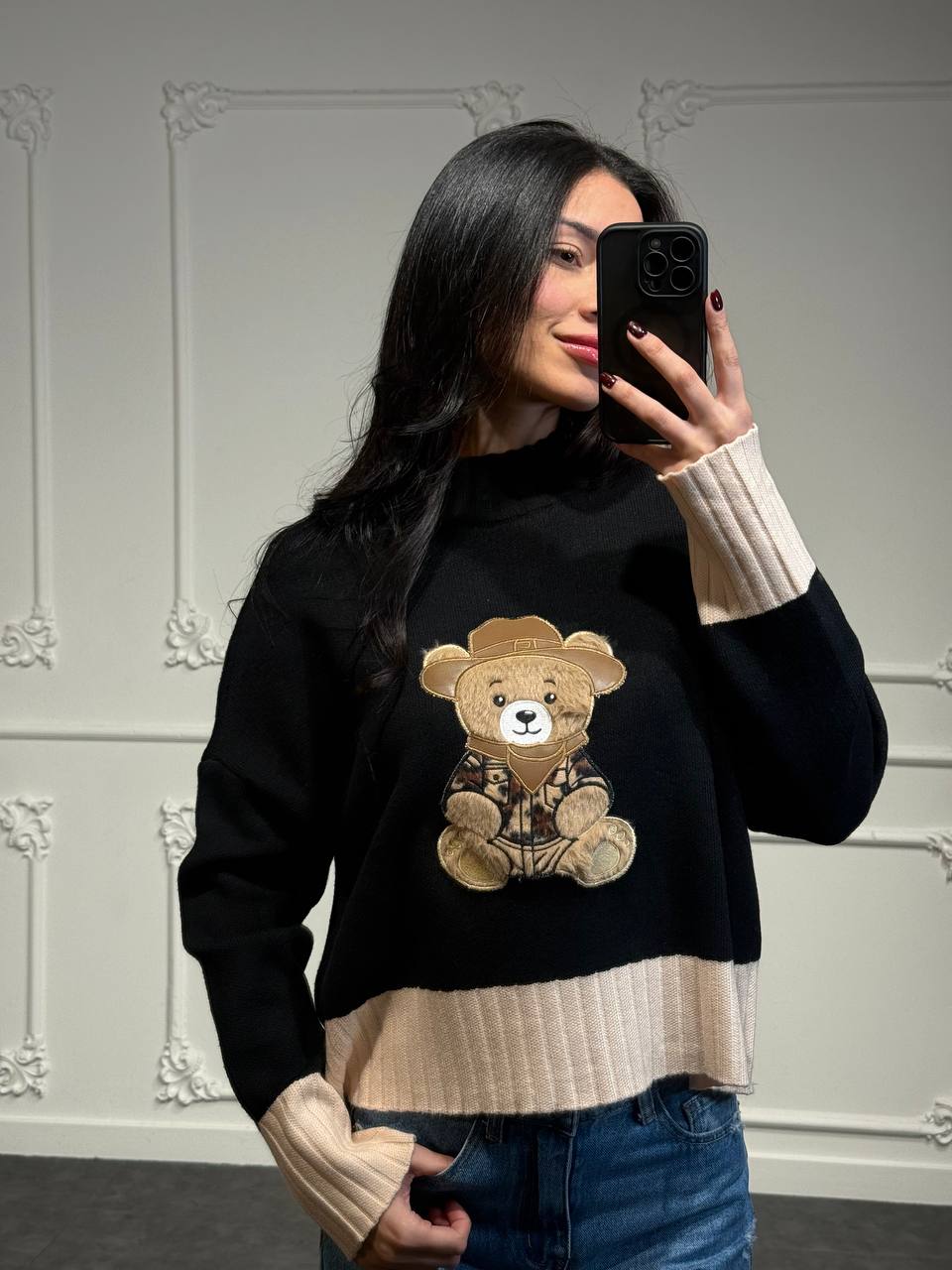 Maglione Teddy - Dverso Fashion