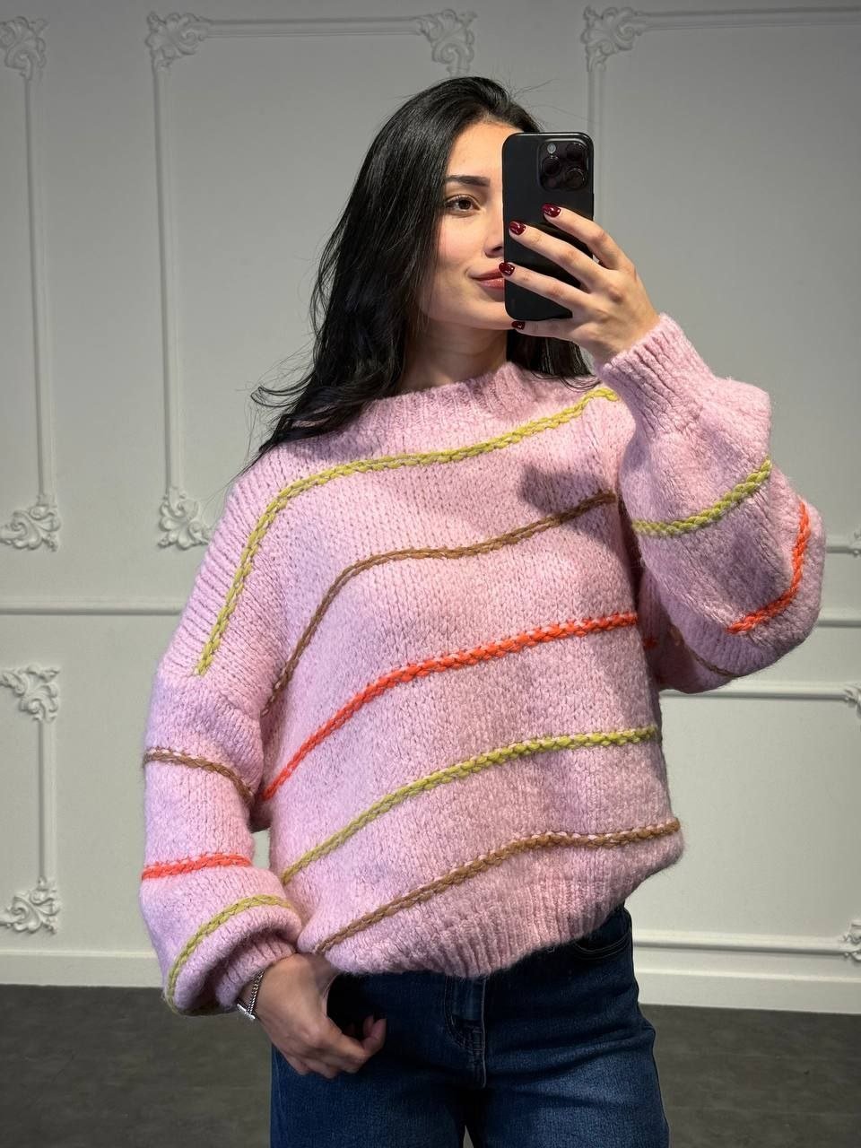 Maglione Trillo - Dverso Fashion