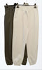 Pantalone Catina - Dverso Fashion
