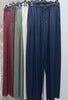 Pantalone Myriva - Dverso Fashion