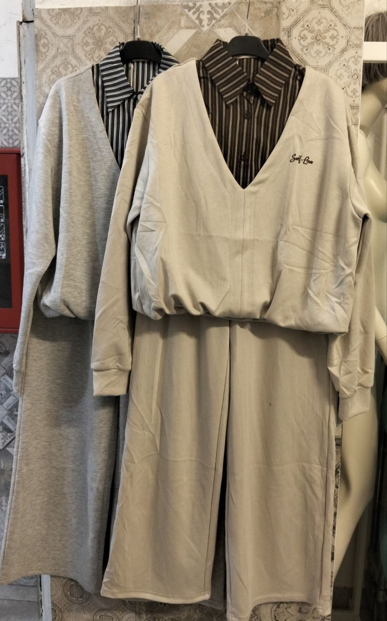Coordinato con maglia, camicia e pantalone ampio